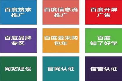谷歌竞价策略：如何提高广告转化率